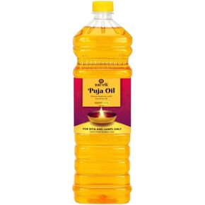 Satvik 450 Ml Pure Puja Oil For Diya & Lamps|Smokeless Pooja Oil Indian Diwali Festival Handmade Sesame Til / Gingelly / Oil For Puja Deepak Deepam|Daily Puja Items For Hawan/Havan Spritiual Occasions