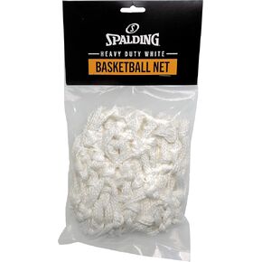 Replacement Heavy Duty White Net - for Basketball Rim