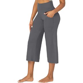 Sunzel Wide Leg Capri Pants for Women with Pockets, High Waisted Tummy Control Yoga Pants, Flare Lounge Casual Cropped Pants