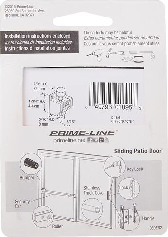 Prime-Line D 1895 بلاستيك أبيض، يعمل بالقدم، قفل باب منزلق (عبوة واحدة) in Kuwait
