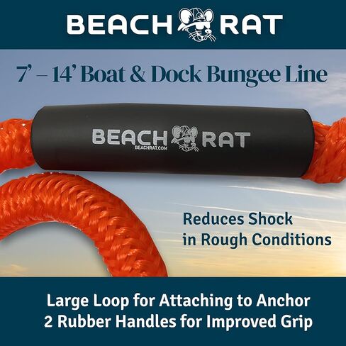 Beach Rat Bungee (1) Boat Anchor Line (2) Dock Line Kit - 7-14' Boat Anchor Bungee & 4-5.5' Dock Line Bungees - Reduces Shock to Anchors, Docks, Cleats & Pylons - Boat Rope That Stretches (Black) in Saudi Arabia