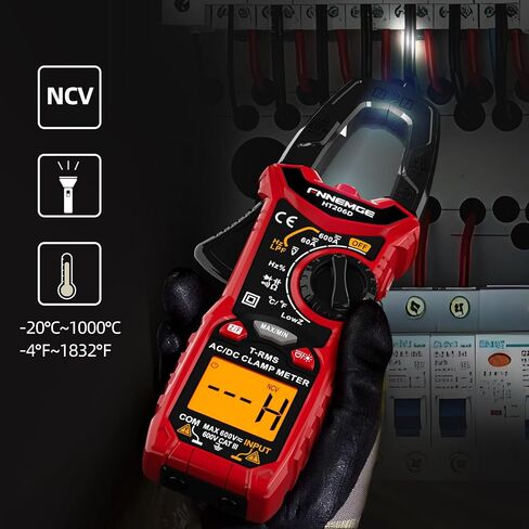 HT206D المشبك متر، 6000 التهم السيارات المدى المتعدد 600A AC / DC الحالي، 600V AC / DC الجهد مع الخلفية LCD، السعة، الاستمرارية، المقاومة، واجب، الثنائيات، Frecruncy، درجة الحرارة، NCV in Saudi Arabia