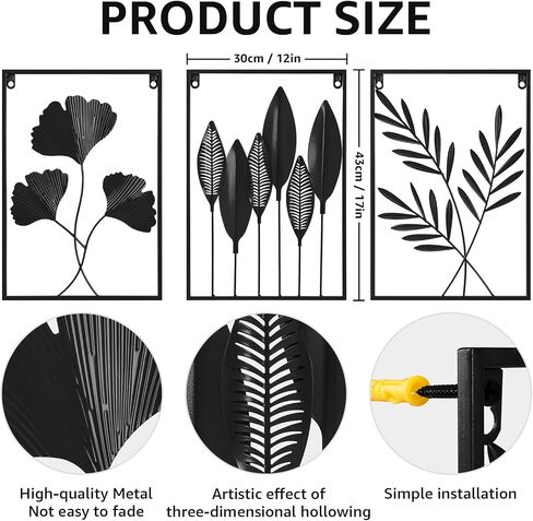 KHJCXS Black Wall Decor Metal Wall Art Modern Minimalist Metal Leaf Wall Hanging Decor, for Living Room, Bedroom, Bathroom, Hotel And Office (3pcs) in Saudi Arabia