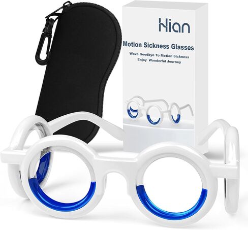 نظارات دوار الحركة من هيون، تخفف من دوار السيارة ودوار البحر، نظارات دوار الغثيان خفيفة الوزن للغاية، نظارات سائلة بدون عدسة للبالغين أو الأطفال (أسود عميق) in Kuwait
