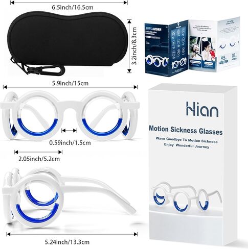 نظارات دوار الحركة من هيون، تخفف من دوار السيارة ودوار البحر، نظارات دوار الغثيان خفيفة الوزن للغاية، نظارات سائلة بدون عدسة للبالغين أو الأطفال (أسود عميق) in Kuwait