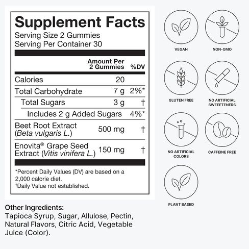 علكات قلب الفراولة من هيومان إن سوبر بيتس - مستخلص بذور الشمندر والعنب، 60 قطعة in Kuwait