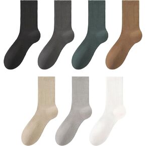 Men's socks, high socks, multi colored socks, women's socks, casual socks, sports socks, set of 7-color socks, sizes 9-13, 7 pairs