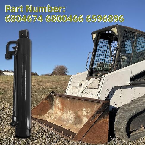 NEW 6804674 Hydraulic Tilt Cylinder Fits for Bobcat 863 864 A220 T200 6800466 6596896 in Saudi Arabia