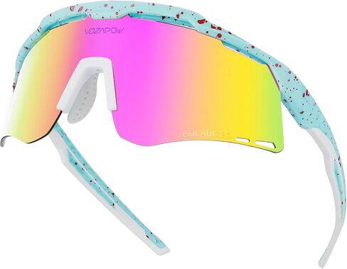 Sports Sunglasses for Men Women, Polarized Cycling Glasses Baseball Sunglasses UV Protection for Running MTB Softball in Kuwait