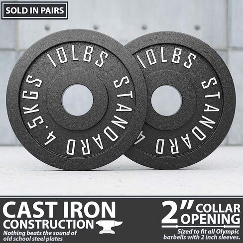 Synergee Standard Metal Weight Plates with 2" Opening for Bodybuilding, Olympic & Power lifting workouts. Metal Weight Plates Sold in Singles, Pairs & Sets. Available from 2.5 to 45 Pounds. in Kuwait