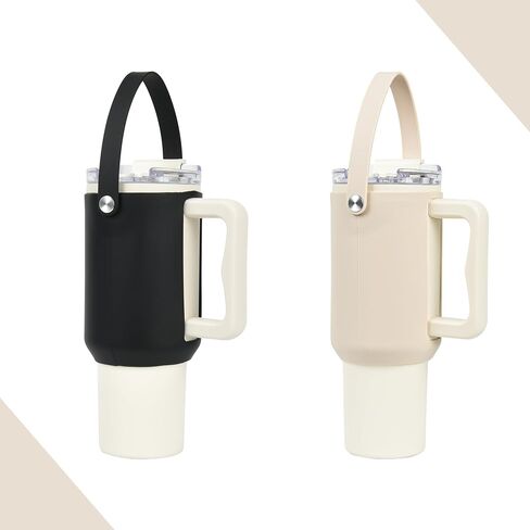 Compatible for Stanley 40 OZ Tumbler Accessories Silicone Water Bottle Handle Holder Carrier with Strap Soft Durable Silicone Water Bottle Sleeve for Stanley Cup Tumbler with Handle 2pc (Black——Cream) in Saudi Arabia