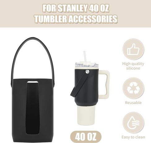 Compatible for Stanley 40 OZ Tumbler Accessories Silicone Water Bottle Handle Holder Carrier with Strap Soft Durable Silicone Water Bottle Sleeve for Stanley Cup Tumbler with Handle 2pc (Black——Cream) in Saudi Arabia