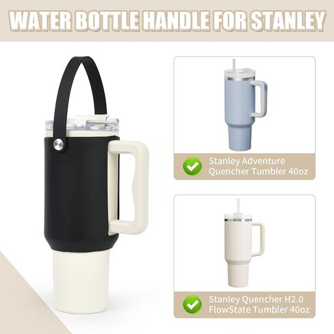 Compatible for Stanley 40 OZ Tumbler Accessories Silicone Water Bottle Handle Holder Carrier with Strap Soft Durable Silicone Water Bottle Sleeve for Stanley Cup Tumbler with Handle 2pc (Black——Cream) in Saudi Arabia