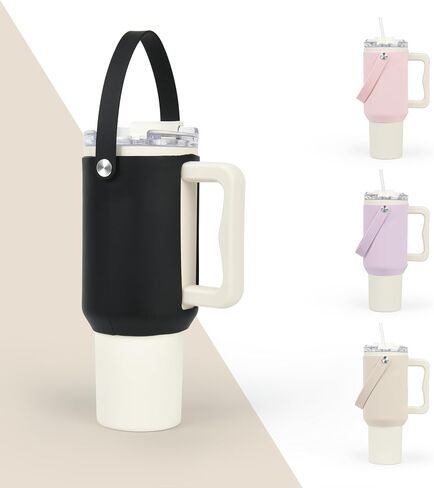 Compatible for Stanley 40 OZ Tumbler Accessories Silicone Water Bottle Handle Holder Carrier with Strap Soft Durable Silicone Water Bottle Sleeve for Stanley Cup Tumbler with Handle 2pc (Black——Cream) in Saudi Arabia