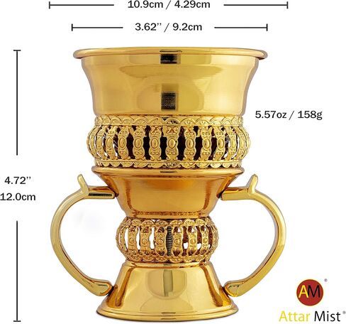 AM Bakhoor Incense Resin Burner- Frankincense Charcoal Burner | Bukhoor Kit | Oud Myrrh Censer with Ashtray and Tong | Quemador De Incienso | difusor de incienso | Ideal for Yoga, Spa and Aromatherapy in Saudi Arabia