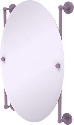 Allied Brass P1000-27-91-LVN Prestige Skyline Collection Oval Frameless Rail Mounted Mirror, Lavender in Saudi Arabia