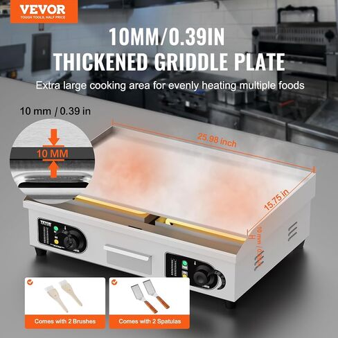 VEVOR Commercial Electric Griddle, 2800W Countertop Flat Top Grill, 26in Stainless Steel Griddle Grill with 2 Shovels and 2 Brushes for Home or Restaurant, 122℉-572 ℉ Adjustable Temp in Saudi Arabia