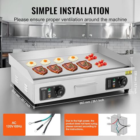 VEVOR Commercial Electric Griddle, 2800W Countertop Flat Top Grill, 26in Stainless Steel Griddle Grill with 2 Shovels and 2 Brushes for Home or Restaurant, 122℉-572 ℉ Adjustable Temp in Saudi Arabia