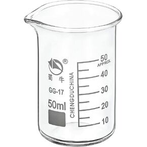 PATIKIL 50ml Tall Form Glass Beaker, 3.3 Borosilicate Glass Graduated Printed Scale Measuring Cups with Spout for Kitchen Lab Liquids Transit Boiling