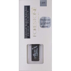 Black Bamboo W-Blast Synthetic Clarinet Reed (MH)
