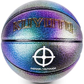 Kids Youth Basketball Shiny Color Purple Leather Basketball, Size 5 (27.5") Bright Color Dazzle Textured Basketball for Boys and Girls Basketball Gifts (Deflated,without Pump)