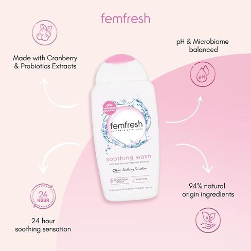 Femfresh Intimate Hygiene - غسول مهدئ للعناية الفائقة، 250 مل من Femfresh in Kuwait