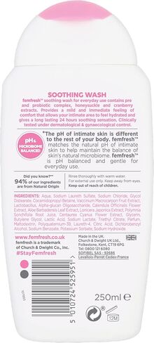 Femfresh Intimate Hygiene - غسول مهدئ للعناية الفائقة، 250 مل من Femfresh in Kuwait