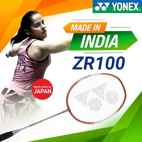 YONEX Badminton Racquet Set of 2 in Saudi Arabia