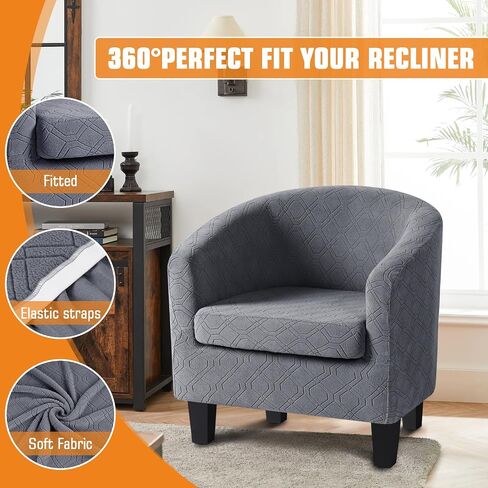 Club Chair Slipcover 2 Piece Stretch Barrel Chair Covers Jacquard Tub Chair Slipcovers Soft Armchair Sofa Cover Couch Furniture Protector（1 Pack,Dark Gray） in Saudi Arabia