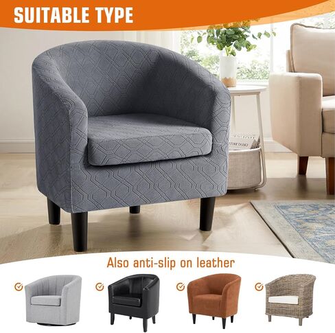 Club Chair Slipcover 2 Piece Stretch Barrel Chair Covers Jacquard Tub Chair Slipcovers Soft Armchair Sofa Cover Couch Furniture Protector（1 Pack,Dark Gray） in Saudi Arabia