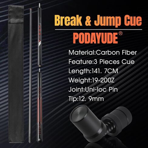 Little Monster Carbon Fiber Pool Cue - 3 Pieces Break Jump Cue Pool Stick, Technology Low Deflection Billiard Pool Cue Stick 12.9mm Tip with PU Leather Bag in Saudi Arabia