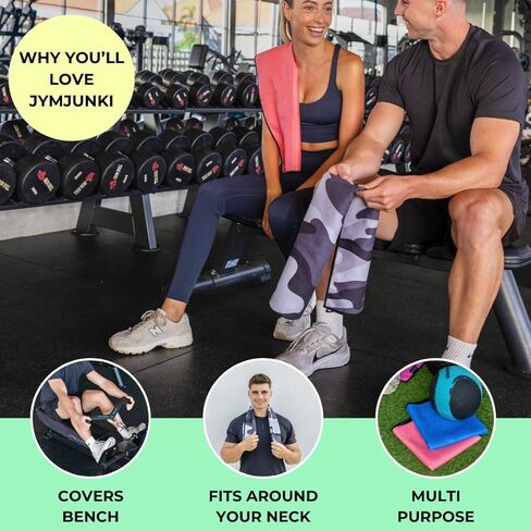Gym Towel for Working Out (35 x 17 Inches) - 100% Recycled Microfiber, Lightweight Soft & Highly Absorbent Sports, Yoga & Workout Towel, Sweat Towel for Gym - Ideal Gift in Saudi Arabia