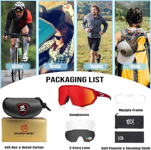 Queshark Cycling Glasses Sports Sunglasses for Men Women with 1 Polarized 2 HD Lens For MTB Running Driving Fishing Baseball in Saudi Arabia