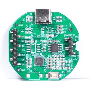 WTV-VSB V1.02 WTV380-P，WTV380；Recordable Voice Sound Chip；16 bit DAC Output Voice Sound IC; 380s 8 Pin Music Chip