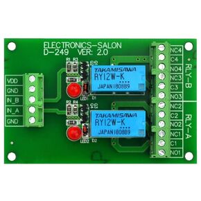 إلكترونيات-صالون 2 DPDT لوحة وحدة مرحل الإشارة، إصدار DC 24V، لـ Arduino Raspberry-Pi 8051 PIC.