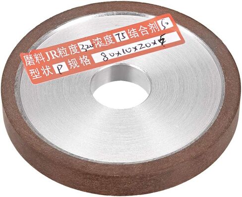 uxcell 3.15-Inch Diamond Grinding Wheels Resin Bonded Flat Abrasive Wheel for Carbide Metal 150 Grits 75% in Saudi Arabia