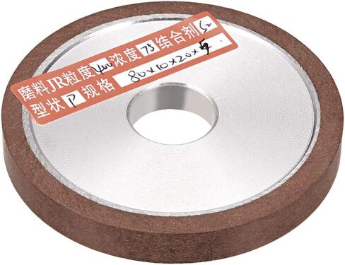 uxcell 3.15-Inch Diamond Grinding Wheels Resin Bonded Flat Abrasive Wheel for Carbide Metal 150 Grits 75% in Saudi Arabia