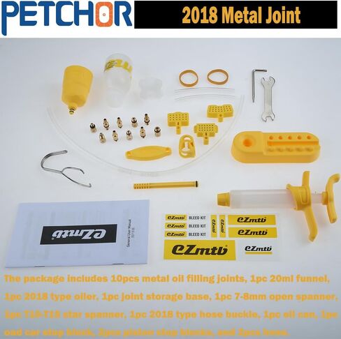 مجموعة تنزف فرامل الدراجة، مجموعة تنزف الزيوت المعدنية لفرامل القرص، مجموعة تغيير الفرامل المعدنية لزيت الدراجة الجبلية لشيمانو تيكترو ماجورا سرام أدوات إصلاح فرامل الدراجة الجبلية MTB in Kuwait