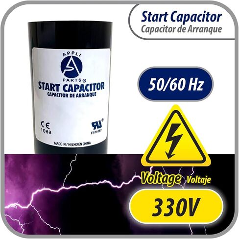 Appli Parts motor start capacitor 189-227 Mfd (microfarads) uF 330 VAC universal fit for electric motor applications 1-3/4 in Wide 3-3/8 in Height CON-189-330 in Saudi Arabia