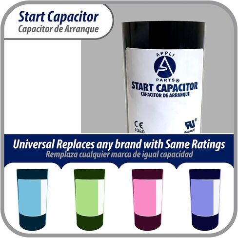 Appli Parts motor start capacitor 189-227 Mfd (microfarads) uF 330 VAC universal fit for electric motor applications 1-3/4 in Wide 3-3/8 in Height CON-189-330 in Saudi Arabia