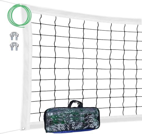 Professional Volleyball Net Outdoor, Portable Volleyball Net with Aircraft Wire Rope for Backyard Schoolyard Beach Pool，32FT X 3FT in Kuwait
