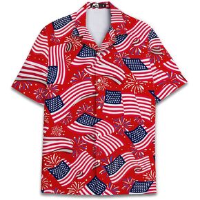Funny Hawaiian Shirt for Men Casual Summer Shirt for Men Short Sleeve Button Down Shirt
