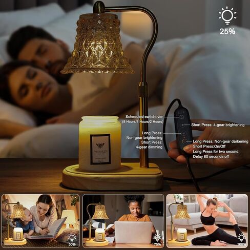 Candle Warmer Lamp with Timer, Candle Warmer Light with 2 Bulbs, 2/4/8H Timer Adjustable Height Candle Warming Lamp, Dimmable Candle Melting Lamp for All Scented Jar Candle Sizes, Amber (Amber) in Saudi Arabia
