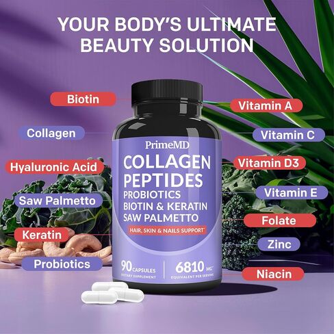 27-in-1 Hair Skin and Nails Vitamins - Biotin, Keratin and Collagen Peptides Women and Men - Hair Growth Vitamins for Men and Women, Vitamins for Hair Growth with Probiotics and Saw Palmetto, 90ct in Saudi Arabia