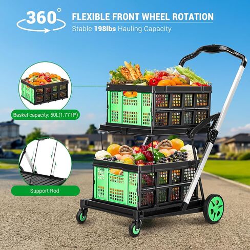 200lbs 30x18'' Foldable Shopping Cart, Multi Use Functional Collapsible Carts with 2 Storage Crates, Mobile Folding Trolley for Groceries, Luggage, Travel, House in Saudi Arabia