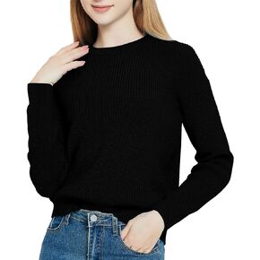 Urban CoCo Women's Solid Long Sleeve Crew Neck Knitted Pullover Sweater Tops
