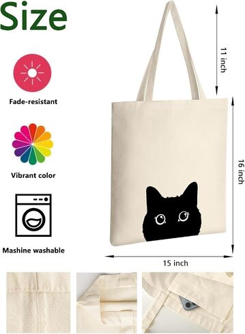 Canvas Tote Bag Aesthetic for Women, Cute Reusable Cloth Cotton Bags for Shopping School Beach Trendy Gifts in Kuwait