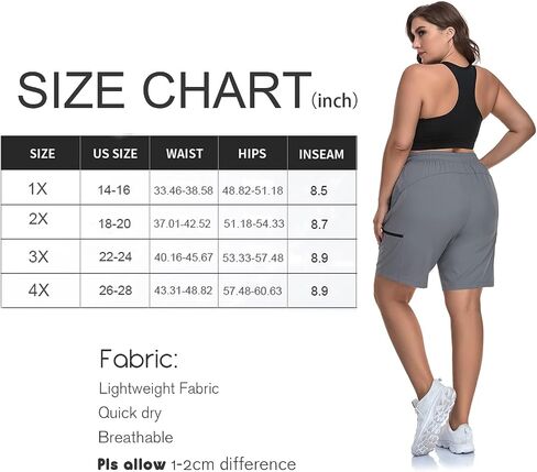 SEKINO Women's Plus Size Hiking Cargo Shorts Lightweight Quick Dry Summer Shorts Athletic Outdoor Shorts Zippered Pockets in Kuwait