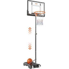 VEVOR Basketball Hoop, 5-7 ft Adjustable Height Portable Backboard System, 32 inch Basketball Hoop & Goal, Kids & Adults Basketball Set with Wheels, Stand, and Fillable Base, for Outdoor/Indoor