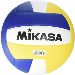 Mikasa VQ2000 NFHS Competition Volleyball